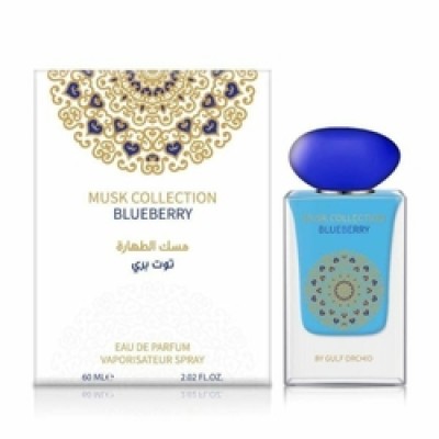 Musk Collection TAHARA blueberry - Gulf Orchid Fragrances 100ml